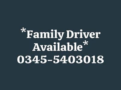 Required Driving job