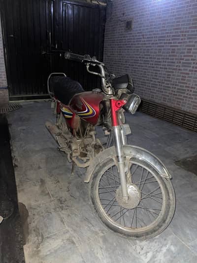 Honda cd70
