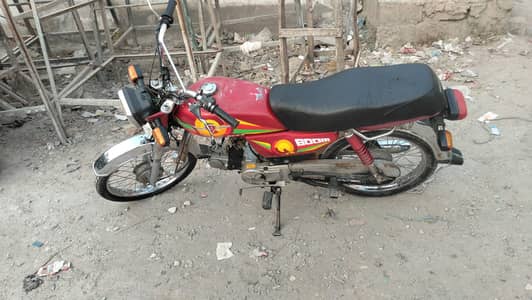 Urgent Sale - Metro Boom 70 2013