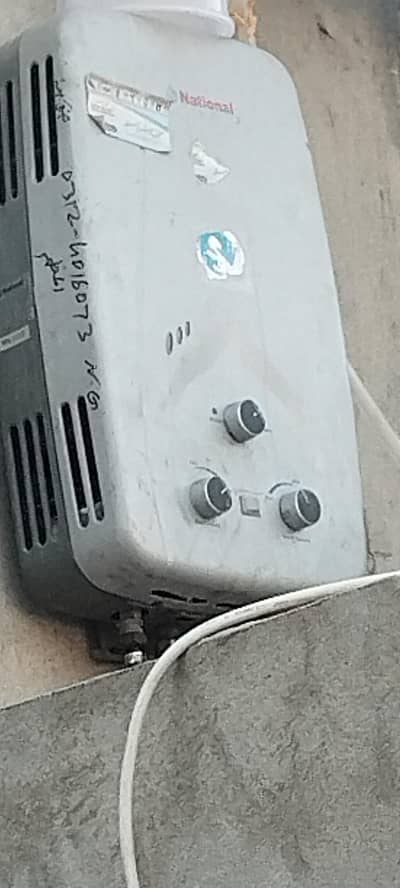 Argent sale VIP condition 03124016073