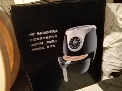 airfrier 8 litter urgent sale  only one day use
