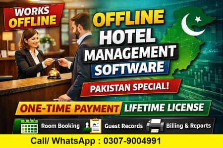 Offline Hotel Managmenet System Software