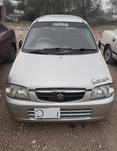 Alto vxr 1000cc 2008