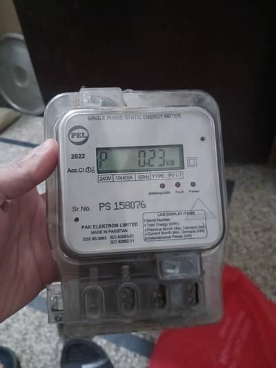 Original pel sub meter