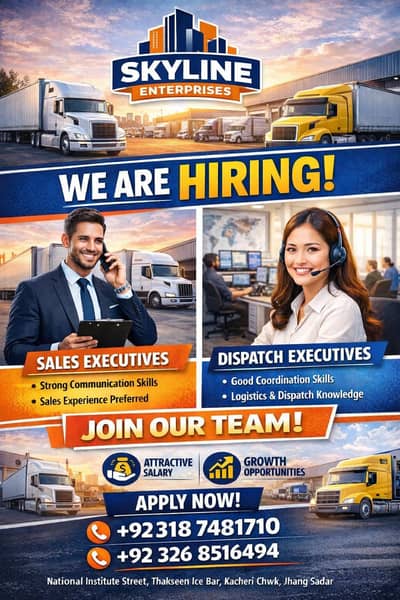 we are hiring sales representative
