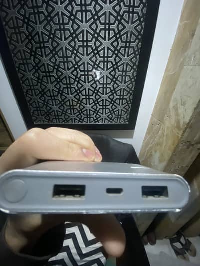 Miniso power bank