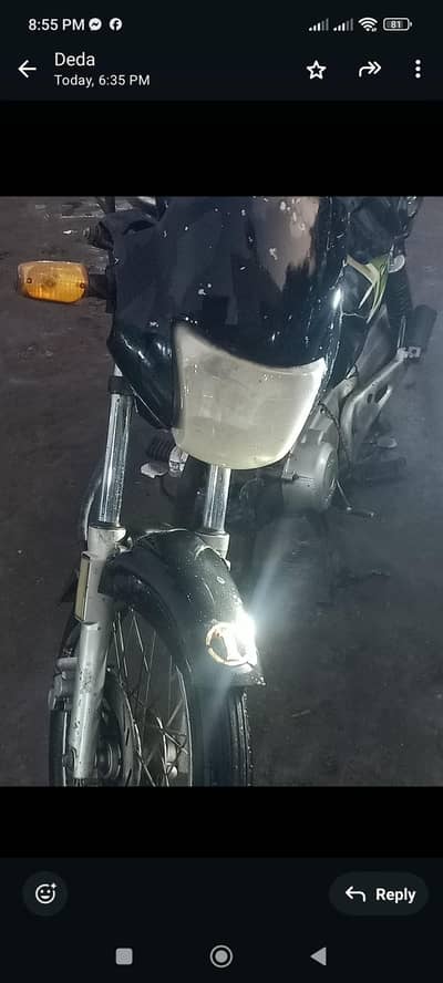 Honda Deluxe 125 2015