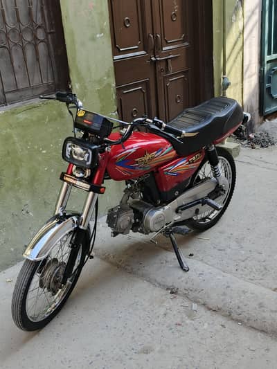 Union star ha Number nahi Laga hoa baqi all ok ha