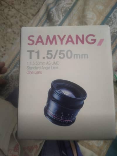 samyang