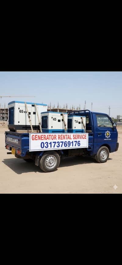 Generator on Rent | Shadi, Events, Factory Backup