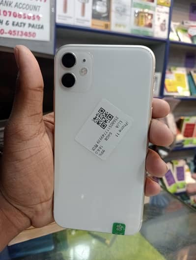 Urgent Sale iphone 11