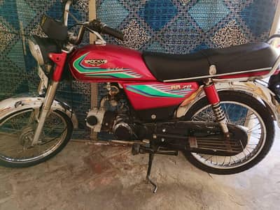 rocky 70cc