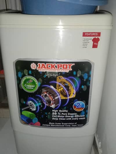 Washing machine 03103050708