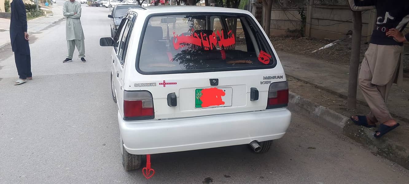 Mehran 2005 3