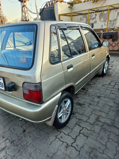 Mehran VXR 2017 Antique 0333.3033927