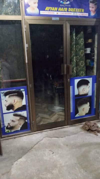 Aluminum Door with Mirror | Premium Quality