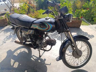 hi speed 2012 (genuine condition)