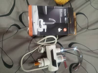 Bathroom electric heater