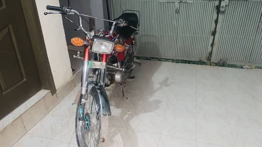 Union Star 2013 Model for sale | Bike For Sale