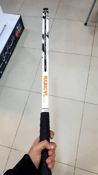 Head Radical Tennis Racket –  | Excellent Condition | Pro Level