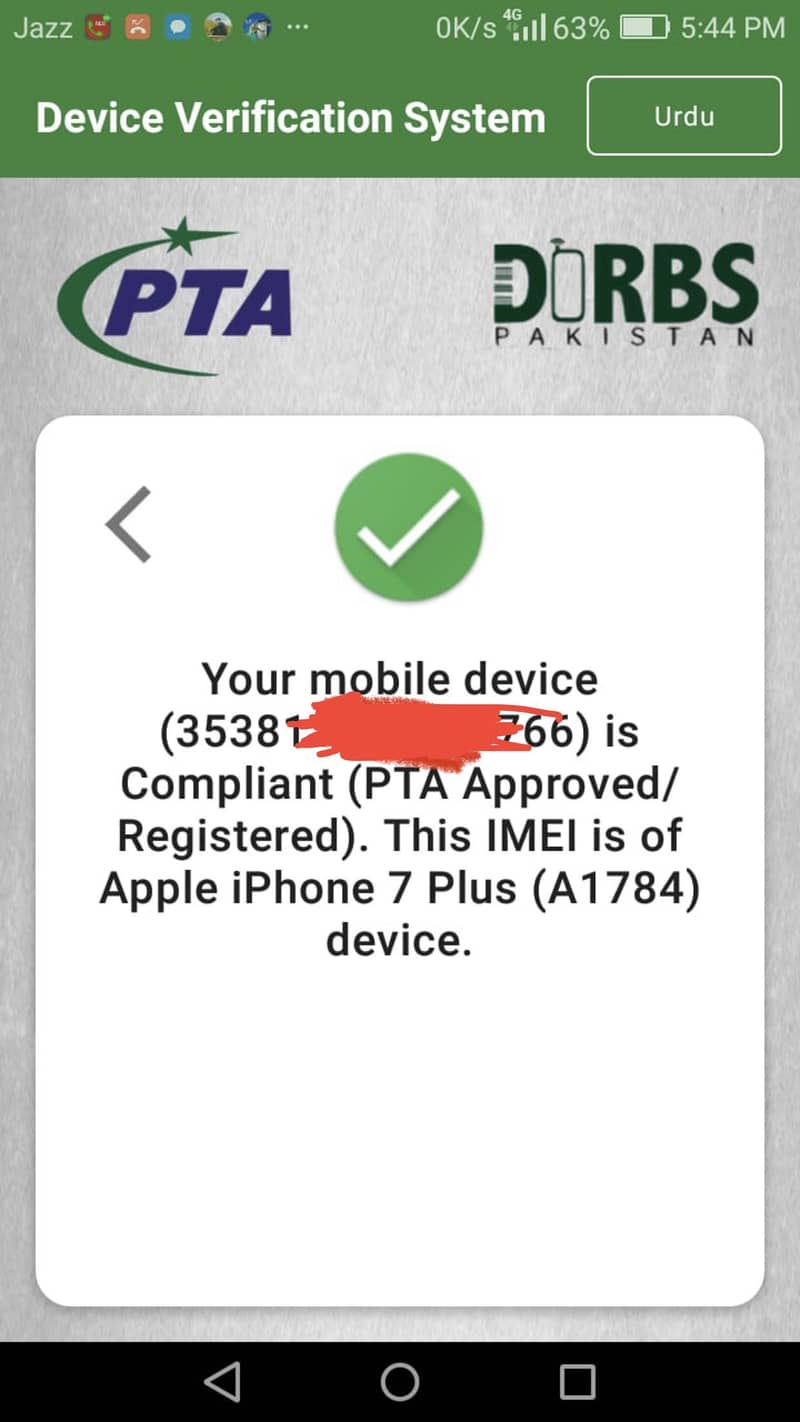 iPhone 7plus PTA Approved 4