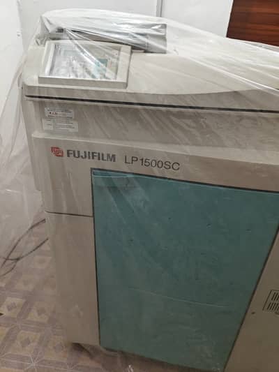 Fujifilm Frontier 355 Lp1500SC