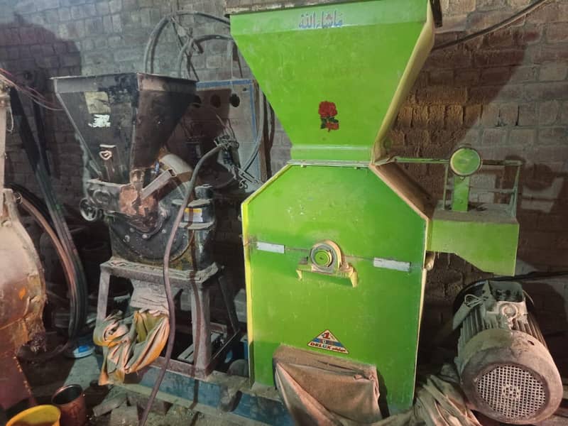 feed machine used completed setup 0