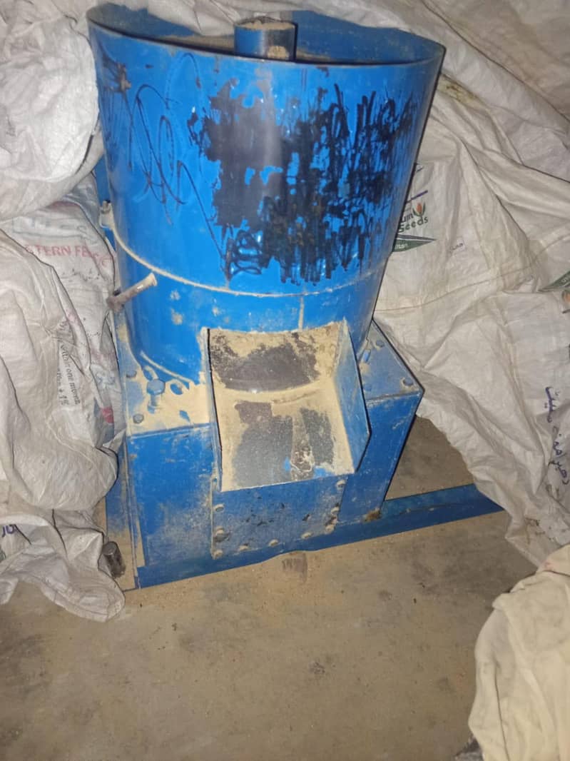 feed machine used completed setup 2