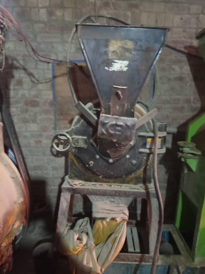 feed machine used completed setup 5