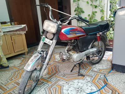 CD 70 hero all documents available hai