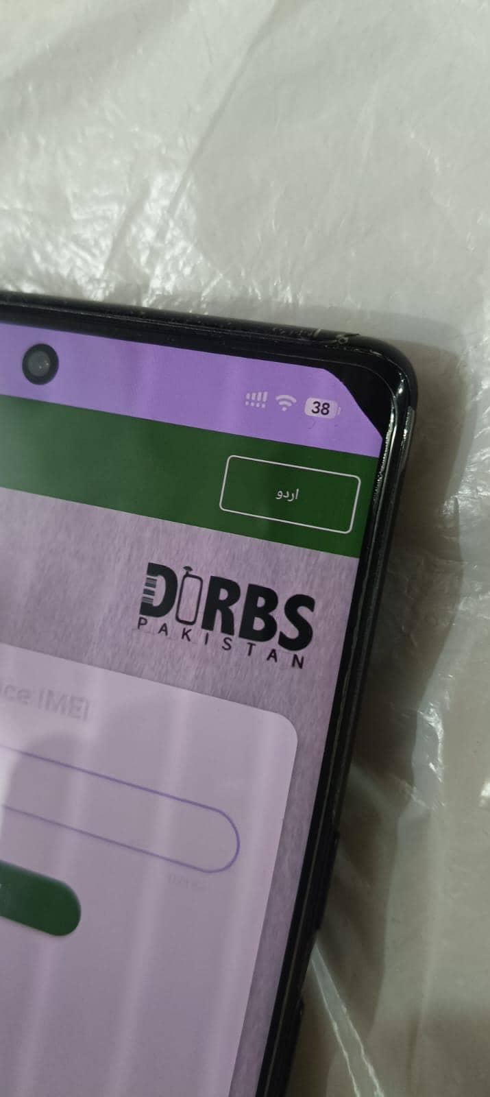 Google Pixel 6 pro 5