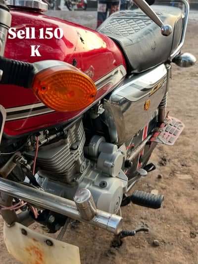 honda 125 salf start