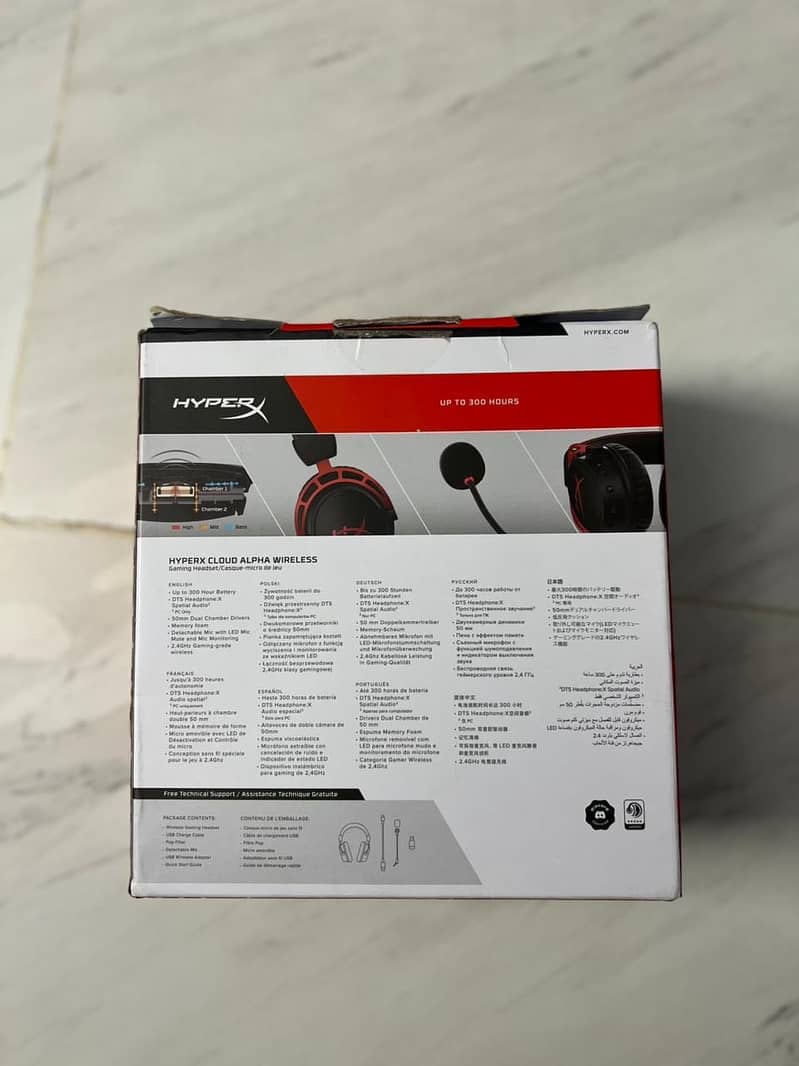 Hyper X Cloud Alpha Wireless 3