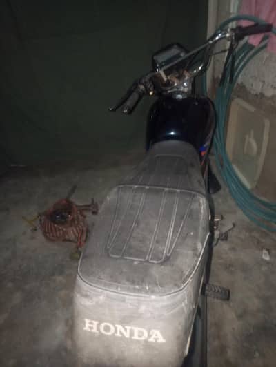 Hyderabad number kagjat complete card wale