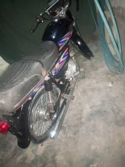 Hyderabad number kagjat complete card wale