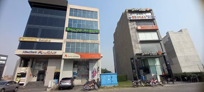 "Invest in Growth and Visibility 8 Marla 1st Floor Commercial Floor in DHA Phase 8, Hotspot for Business, Facing Ample Parking, Designed for Long-Term Success and High ROI Potential. "