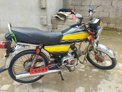 United CD 70 2019 – Sealed Engine – First Owner