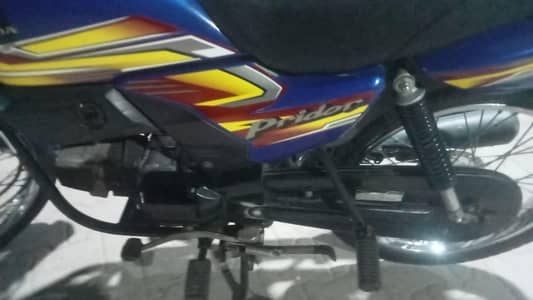 Honda Pridor 2026 Model