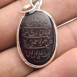 Original Gemstones for Sale | Asli & Certified Pathar