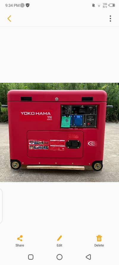 Yokohama branded generator available