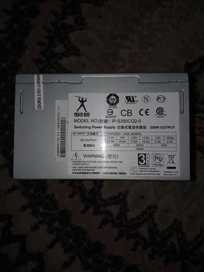 Power supply 350 Watt