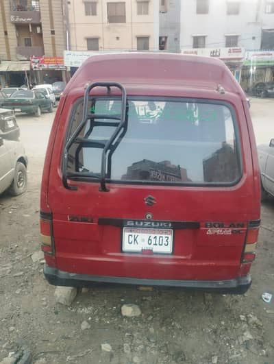 Antique bolan 1998-99 plus