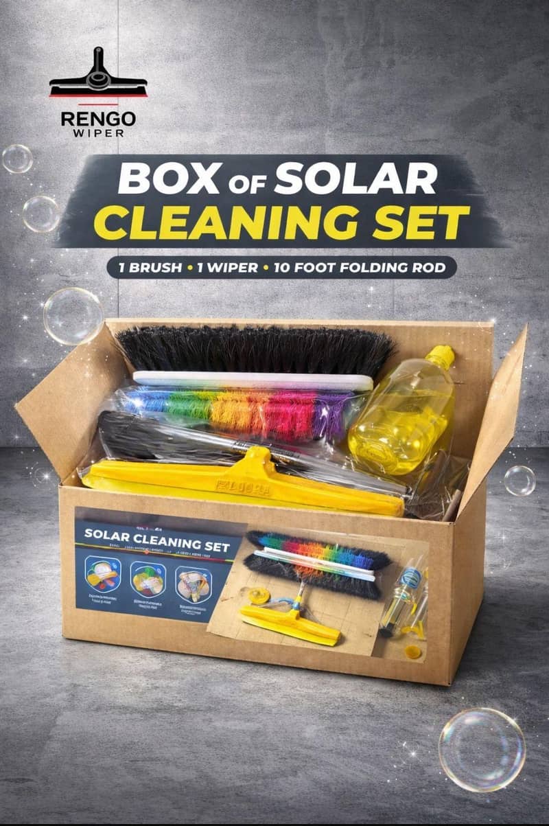 solar brushes available 0