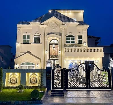 Looking For A Prime Location House In Citi Housing Society