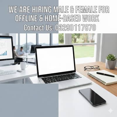 full time part time office and online work available
