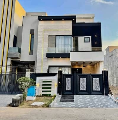 Own A Prime Location House In 5 Marla Citi Housing Society