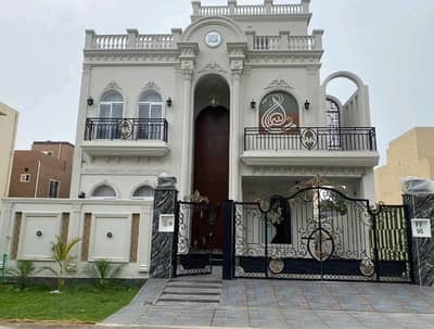 A Spacious Prime Location 10 Marla House In Citi Housing Society