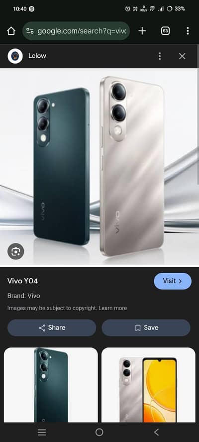 vivo y04 4 64 Bilkul new hai