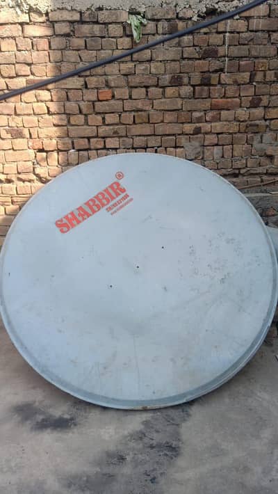 6feet shabir dish antina