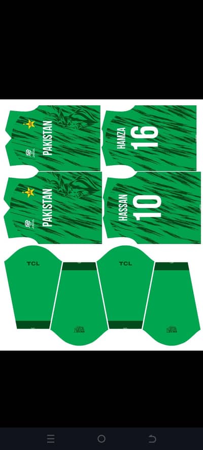 Hafiz Sports Faisalabad